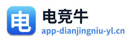 电竞牛 Logo